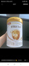 伊利金領(lǐng)冠育護(hù)【5倍DHA好腦力】幼兒配方奶粉3段(1-3歲)900g 曬單實(shí)拍圖