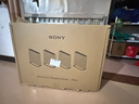 索尼（SONY）HT-A9M2+SW5 Quad 低音旗艦套裝 360智能穹頂 4K120 VRR ALLM 家庭影院 回音壁 電視音響 藍牙 曬單實(shí)拍圖