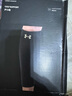 安德瑪（Under Armour）護腿運動(dòng)護膝籃球護具男女防護健身訓練跑步足球壓縮護小腿襪套 曬單實(shí)拍圖