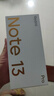 小米（MI）Redmi Note13Pro新2億像素 第二代1.5K高光屏 驍龍7s 移動(dòng)平臺(tái)67W閃充12GB+256GB時(shí)光藍(lán)紅米手機(jī) 曬單實(shí)拍圖