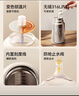 bebebus鉆光小月齡保溫杯嬰兒保溫奶瓶兒童保溫杯316l便攜保溫壺270ml 曬單實拍圖