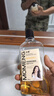 沫檬抑菌香氛洗腳液泡腳除臭殺菌除腳酸異味兒童去腳汗氣味3瓶裝 曬單實(shí)拍圖