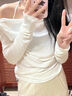 九寸陽光純欲氛圍感斜肩長袖t恤女2025秋季內(nèi)搭打底衫慵懶掛脖上衣設(shè)計感 杏色露肩打底衫 L 曬單實拍圖