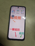 榮耀Play10C 5G AI手機 國家補貼 6000mAh高能電池 360°整機抗摔防水 AI 一鍵直達 6+128 幻夜黑 曬單實(shí)拍圖