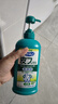獅王艾寵寵物沐浴露犬用除臭除味和滋潤洗護二合一550ml【臨期清倉】 曬單實(shí)拍圖