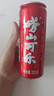 嶗山可樂(lè)汽水 中華老字號(hào) 國(guó)貨碳酸飲料 320ml*6罐 曬單實(shí)拍圖