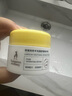 袋鼠媽媽羊脂膏乳頭霜準孕婦預防皸裂乳頭膏身體舒緩修護潤膚羊毛脂護膚品 【四季廣口款】羊毛脂修護膏28g 曬單實(shí)拍圖