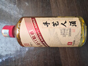手藝人酒 茅香陳釀8 53度醬香型白酒 整箱六瓶 送禮自飲宴請性價比白酒 53%vol 500mL 6瓶 （贈一瓶茅香10） 曬單實拍圖
