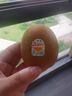佳沛（zespri）新西蘭  陽(yáng)光金奇異果25-27粒原箱特大果單果約122-146g  獼猴桃 曬單實(shí)拍圖
