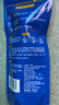 妮維雅防曬隔離潤(rùn)膚乳SPF30PA++ 75ml【臨期清倉(cāng)】清透補(bǔ)水全身防曬 曬單實(shí)拍圖