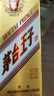 茅臺（MOUTAI）金王子 醬香型白酒 53度 500ml*6 整箱裝 曬單實拍圖