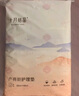 十月結晶產(chǎn)婦護理墊32片產(chǎn)褥墊成人老人嬰兒一次性床墊 60*90CM 曬單實(shí)拍圖