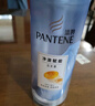 潘婷氨基酸無(wú)硅油洗發(fā)水微米凈透排濁賦能530g清爽強韌蓬松洗頭膏 曬單實(shí)拍圖