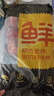 鮮京采國產(chǎn)黃牛 原切牛前腱（不帶芯）4斤 生鮮牛肉【真原切】 源頭直發(fā) 曬單實拍圖