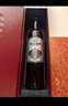 張裕 第九代珍藏級解百納N268干紅葡萄酒750ml*6瓶整箱  曬單實拍圖