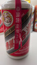 茅臺 【帶鑒定證書(shū)】國內版 2015年 500mL 1瓶 茅臺飛天 曬單實(shí)拍圖