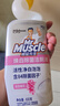 威猛先生（Mr Muscle）潔廁靈 600g*4瓶 戀戀桃花 含84精華 潔廁劑 馬桶清潔 曬單實(shí)拍圖