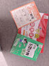 2025秋新版 學(xué)霸提優(yōu)大試卷一年級上冊語(yǔ)文人教+數學(xué)蘇教版套裝2冊SJ 5星1上測試卷期中期末 曬單實(shí)拍圖