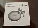 榮耀Earbuds 4i 藍(lán)牙耳機(jī) 榮耀耳機(jī) 通話降噪 長(zhǎng)續(xù)航 華為FreeBuds 6i同款 適配榮耀華為手機(jī) 鈦銀色 曬單實(shí)拍圖