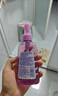 碧柔（Biore）深層凈透卸妝油150ml 干濕雙卸溫和保濕 清潔防水彩妝眼唇卸自營(yíng) 曬單實(shí)拍圖