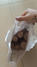 多美憶喬遷之喜裝飾用品全套搬家禮物新居入宅金色財源廣進6根 曬單實拍圖
