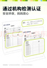 jollybaby尾巴布書(shū)嬰幼兒可啃咬撕不爛0-18個(gè)月早教益智玩具書(shū)新生兒禮盒 【禮盒】尾巴布書(shū)5本套裝 曬單實(shí)拍圖