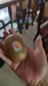 佳沛（zespri）新西蘭  陽(yáng)光金奇異果25-27粒原箱特大果單果約122-146g  獼猴桃 曬單實(shí)拍圖