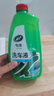 龜牌（Turtle Wax）硬殼盾洗車(chē)液1.25L洗車(chē)水蠟汽車(chē)強力去污清潔洗車(chē)泡沫液清洗劑 曬單實(shí)拍圖