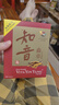 維特健靈 知音蟲(chóng)草膠囊菌絲體1粒等于20枝蟲(chóng)草養(yǎng)肺護(hù)肺補(bǔ)肺送長(zhǎng)輩60粒/盒 曬單實(shí)拍圖