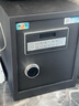 虎牌保險柜家用小型電子密碼辦公財務(wù)專用保險箱全鋼小型文件柜床頭保管柜 京毅系列 45cm 黑色 曬單實拍圖
