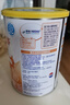 雀巢健康科學(xué)藹兒舒深度水解嬰幼兒食物蛋白過(guò)敏特殊配方無(wú)乳糖奶粉2罐 曬單實(shí)拍圖