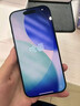Apple/蘋(píng)果 iPhone 17 Pro 256GB 深藍色 支持移動(dòng)聯(lián)通電信5G 雙卡雙待手機 曬單實(shí)拍圖