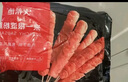 大希地火山石烤腸 肉腸1016g/20根 早餐火腿腸香腸熱狗空氣炸鍋燒烤食材 曬單實(shí)拍圖
