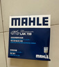 馬勒（MAHLE）帶炭PM2.5空調(diào)濾芯LAK709新飛度鋒范XRV繽智冠道CRV10代/11代思域 曬單實拍圖