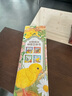 動(dòng)物朋友神奇自然啟蒙立體書（套裝共4冊(cè)）0-2歲幼兒啟蒙樂樂趣童書神奇翻翻+立體設(shè)計(jì)      暑假作業(yè) 一升二暑假銜接 小升初暑假銜接 曬單實(shí)拍圖