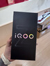 vivo iQOO Z10 Turbo+ 8000mAh超薄藍海電池 天璣9400+ 自研電競芯片Q2 新品5G游戲手機 政府補貼手機 云海白 16GB+256GB 官方標配 曬單實(shí)拍圖