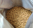 弗蘭士 貓糧 2.5kg5斤 成貓 幼貓 全階段美味營(yíng)養全價(jià)貓糧 曬單實(shí)拍圖