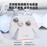北通鯤鵬40智控無線游戲手柄xbox阻尼搖桿switch2電腦PC手機電視steam藍牙體感NS原神空洞騎士 曬單實拍圖