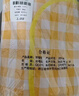 貝傅特野餐墊防潮加厚墊公園帳篷露營(yíng)墊戶(hù)外坐墊黃格2米*2米可坐8人 曬單實(shí)拍圖