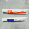 白云山煙酰胺凝膠和熊果苷乳膏臉部用男女面霜可搭國準字皮膚研究所正品 【人氣組合】煙酰胺*1+熊果苷*1 曬單實(shí)拍圖
