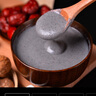 南方黑芝麻精裝1000g/袋 營(yíng)養早餐丨膳食纖維丨入口醇香 曬單實(shí)拍圖
