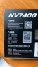 佰維（BIWIN）NV7400 SSD固態(tài)硬盤(pán) NVMe固態(tài) m.2接口 2280固態(tài)硬盤(pán)NV7200 NV3500 X570筆記本臺式機電競游戲硬盤(pán) 【NV7400】PCIe4.0 NVMe2.0  曬單實(shí)拍圖