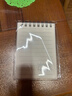 晨光(M&G)文具線(xiàn)圈口袋本a7小筆記本本子隨身便攜記事本英語(yǔ)單詞本學(xué)生學(xué)習用品橫線(xiàn)1本MPY53T21 曬單實(shí)拍圖