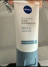 妮維雅（NIVEA）氨基酸洗面奶專(zhuān)研氨基酸凈澈控油潔面乳100g  曬單實(shí)拍圖