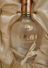五糧液股份 五糧精釀 金裝 拉絲金 濃香型白酒 52度 500mL*2瓶 送禮宴飲 曬單實(shí)拍圖