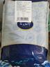 賣魚七郎全籽筆管魚2斤（含保護(hù)冰100g）魷魚海兔子籽烏滿籽帶籽軟足類 曬單實拍圖