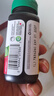 健美生（Jamieson）葉黃素膠囊20mg/粒 45粒玉米黃質(zhì)護(hù)眼緩解眼疲勞 海外進(jìn)口 【葉黃素20mg】45粒/瓶 曬單實(shí)拍圖