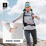 迪卡儂（DECATHLON）戶(hù)外透濕抓絨女加厚搖粒絨抓絨衣保暖外套沖鋒衣內膽MH100 全拉鏈-淺灰色 M 曬單實(shí)拍圖