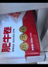 海底撈肥牛卷300g/袋 生鮮國產(chǎn)整切牛肉卷涮鍋燒烤麻辣燙火鍋食材 曬單實(shí)拍圖