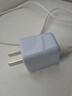 綠聯(lián)30W氮化鎵充電器適用蘋(píng)果iPhone17/16ProMax/Plus充電頭兼容pd20/27W手機ipad平板Type-C快充插頭 曬單實(shí)拍圖